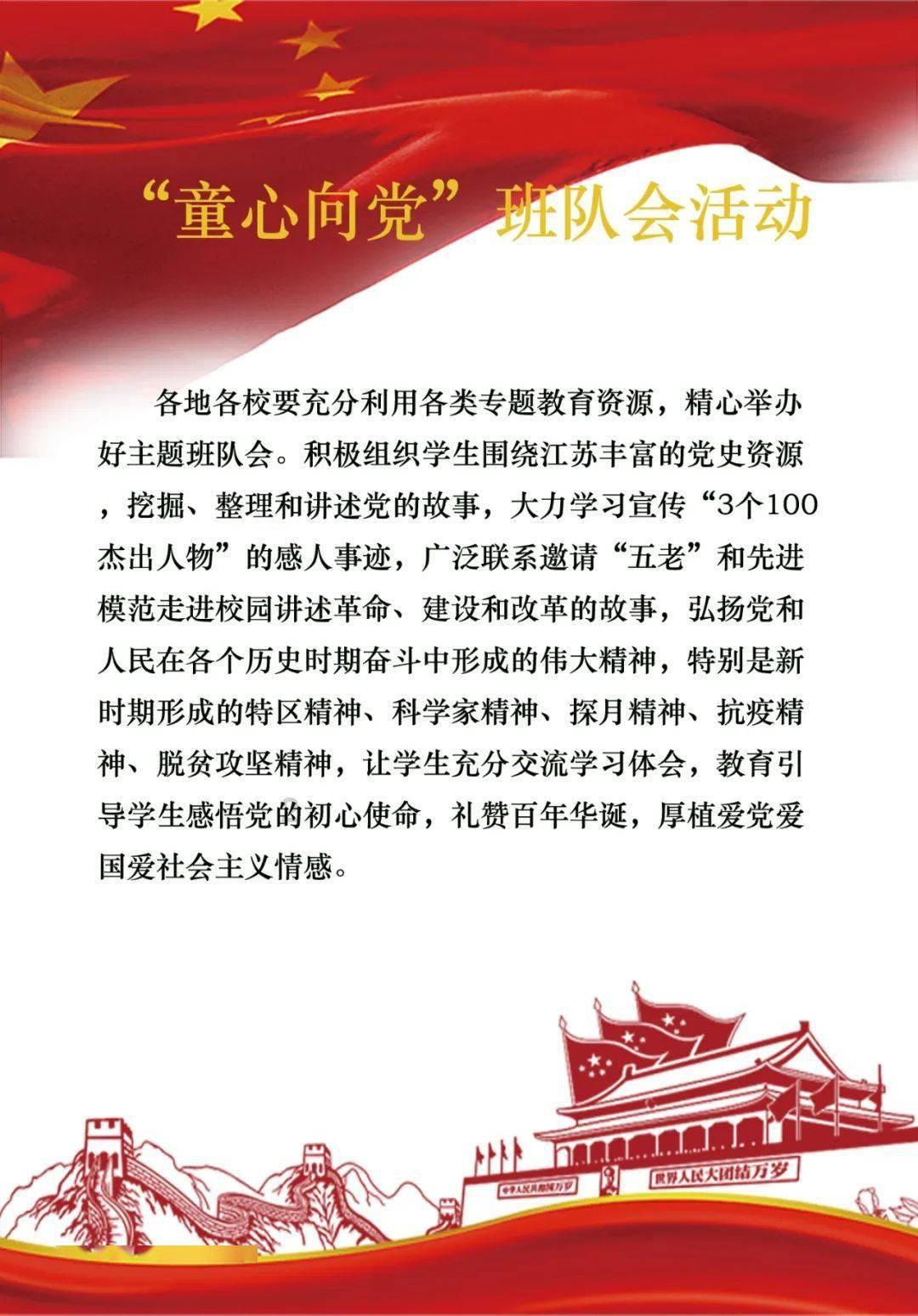 顶级寿司店