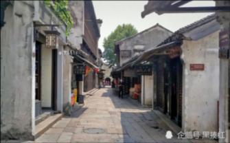 测测你的古代名字2